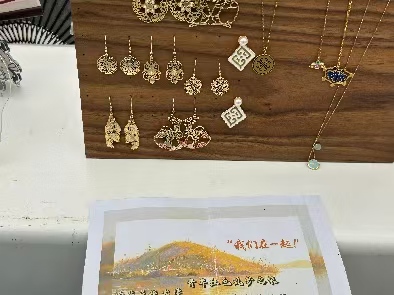 微信图片_20260325184618_205_45.jpg