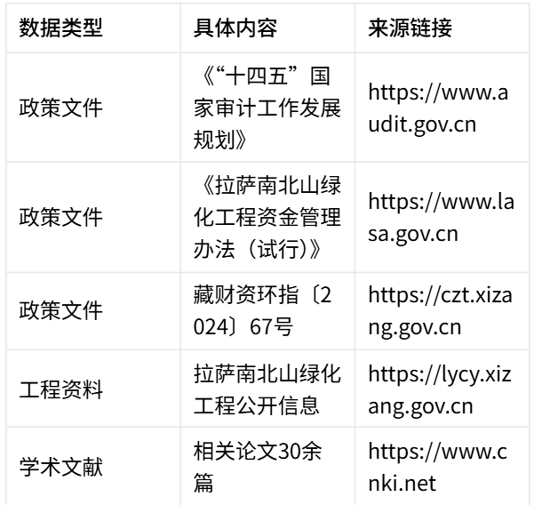 53.png