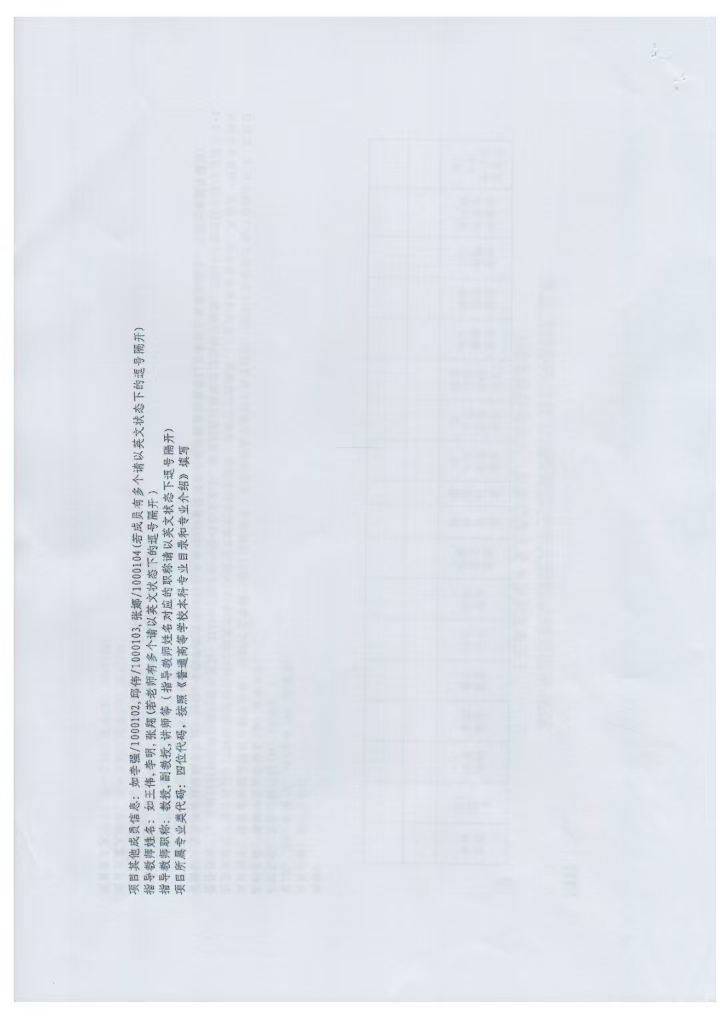 71.jpg
