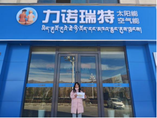 1776741783867347.png 微信图片_2026-04-21_112226_580.png