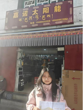1776741824894469.png 微信图片_2026-04-21_112232_153.png