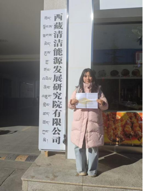 1776742098720477.png 微信图片_2026-04-21_112241_536.png