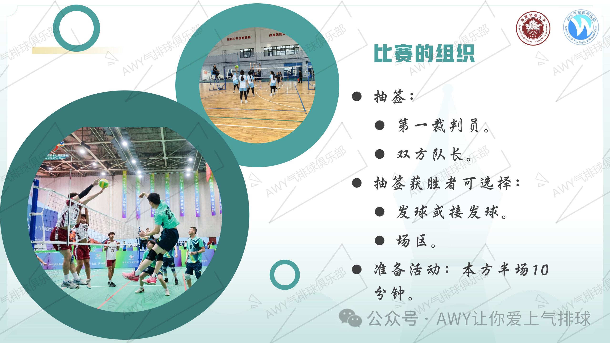 微信图片_2026-05-10_175049_608.png