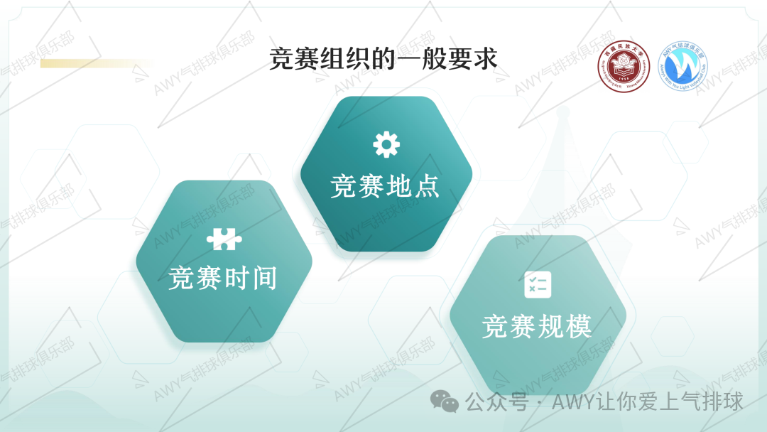 微信图片_2026-05-30_211440_649.png
