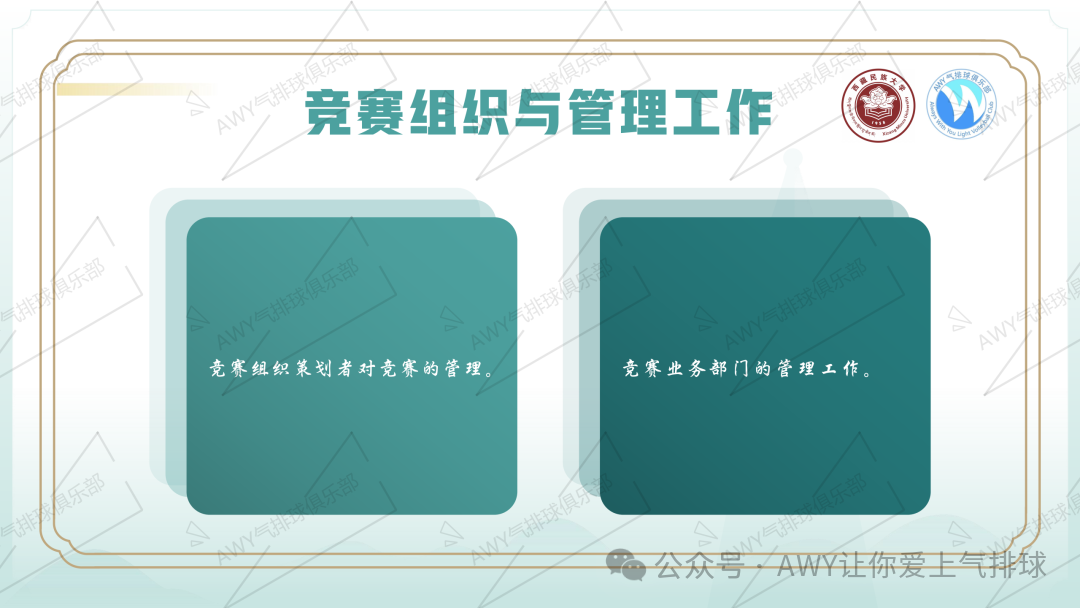 微信图片_2026-05-30_211444_708.png