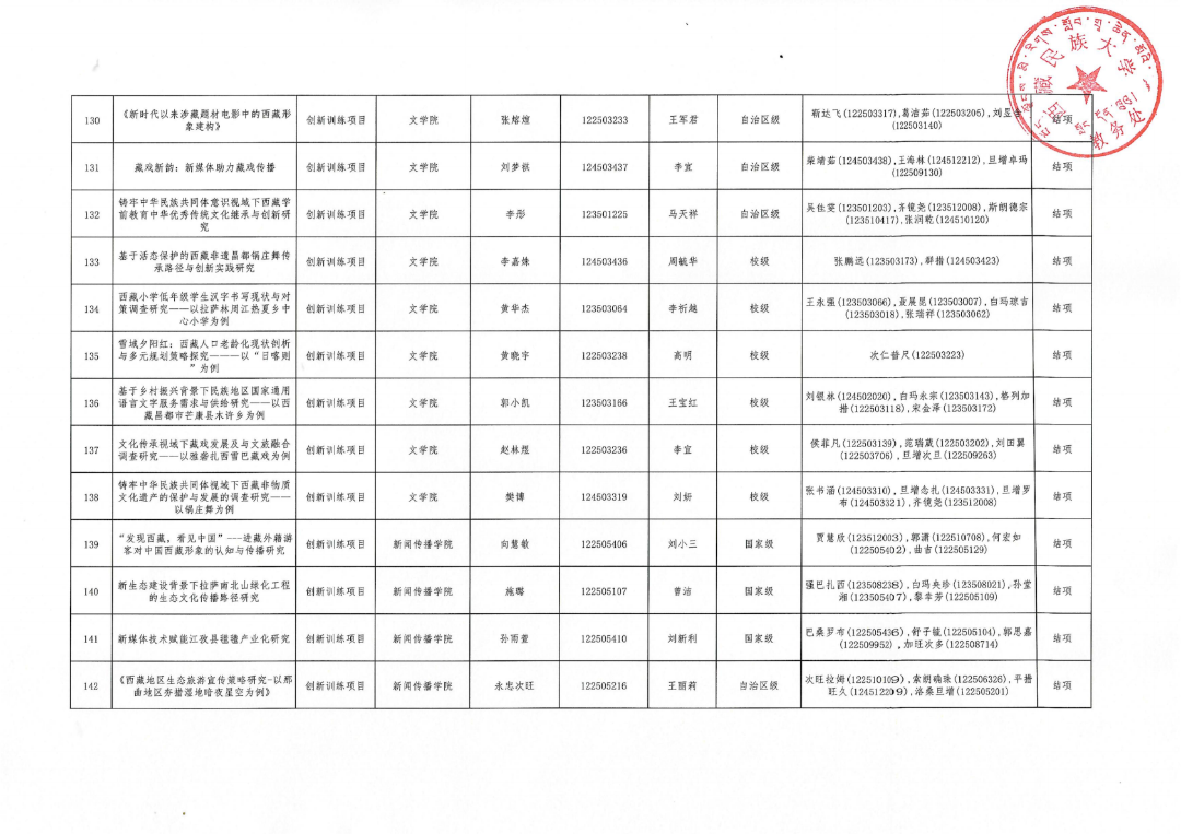 9ce91b7fd3907bf4800202488bf5564d.png