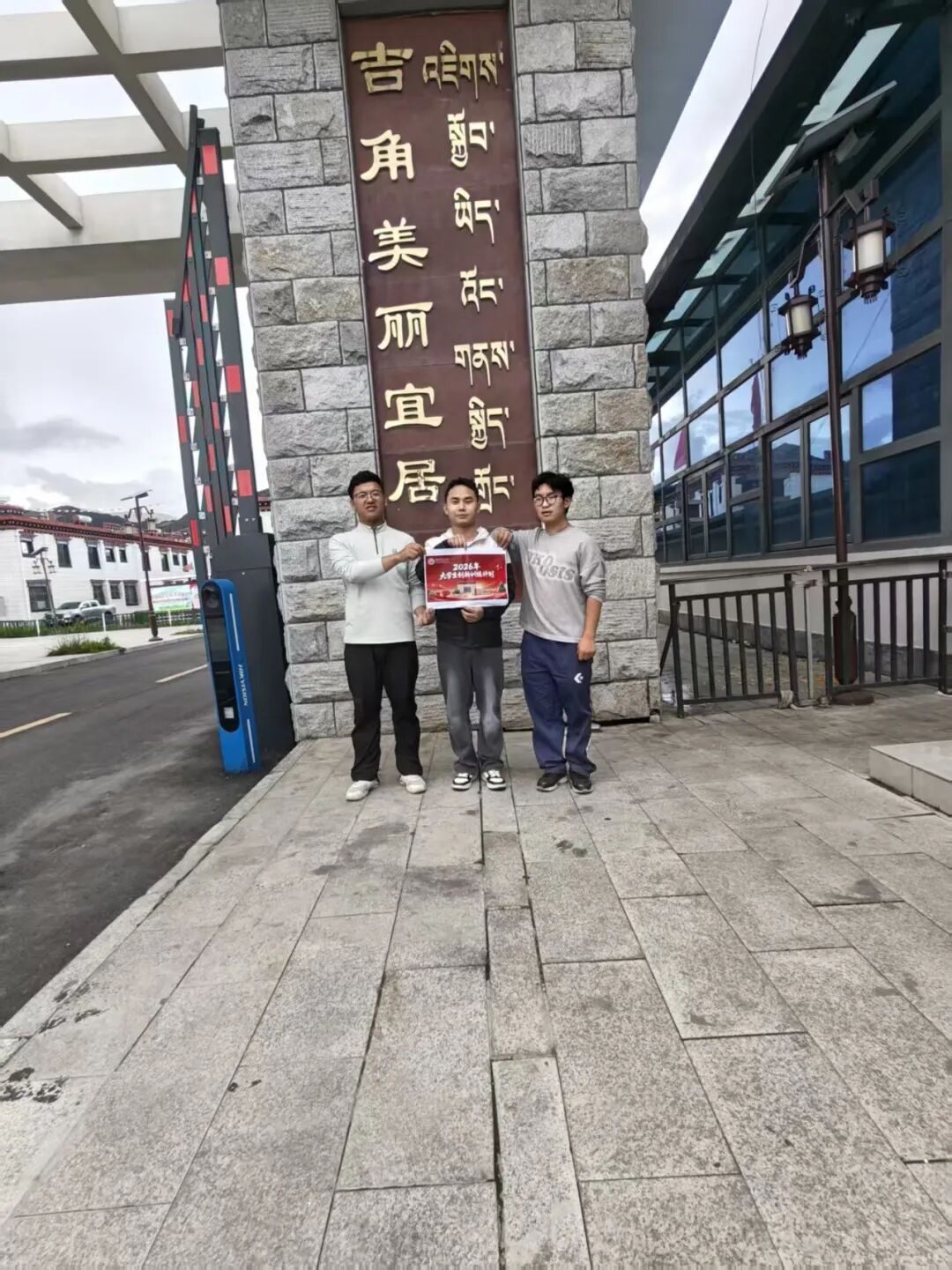 85c8da980a24ef57c9cc2827e3ca866e.jpg
